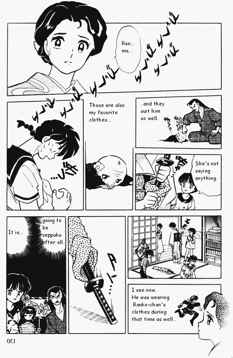 Ranma 1/2 Chapter 363 14